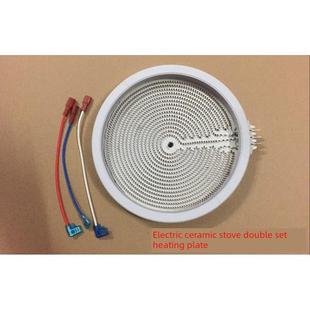 耐用双组电陶瓷炉加热板,热丝炉芯,光波炉加热管配件,线路板,