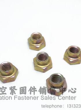 GB1337六角自锁螺母30CrMnSiA镀镉钝化GB/T1337航空国标六角螺母