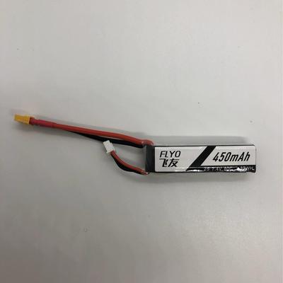 飞北ack80小黄蜂V3电池配件 竞速无人机零件