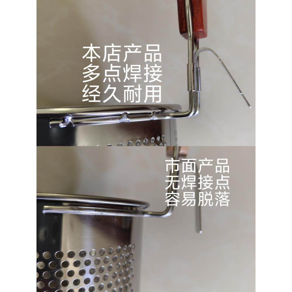 商用大漏勺煮麻辣烫漏筐热干面冒菜煮面篓米线馄饨烫菜漏网粉篱,厨房/烹饪用具,漏勺/滤网勺,淘宝优惠券,粉丝福利购,淘宝优惠卷