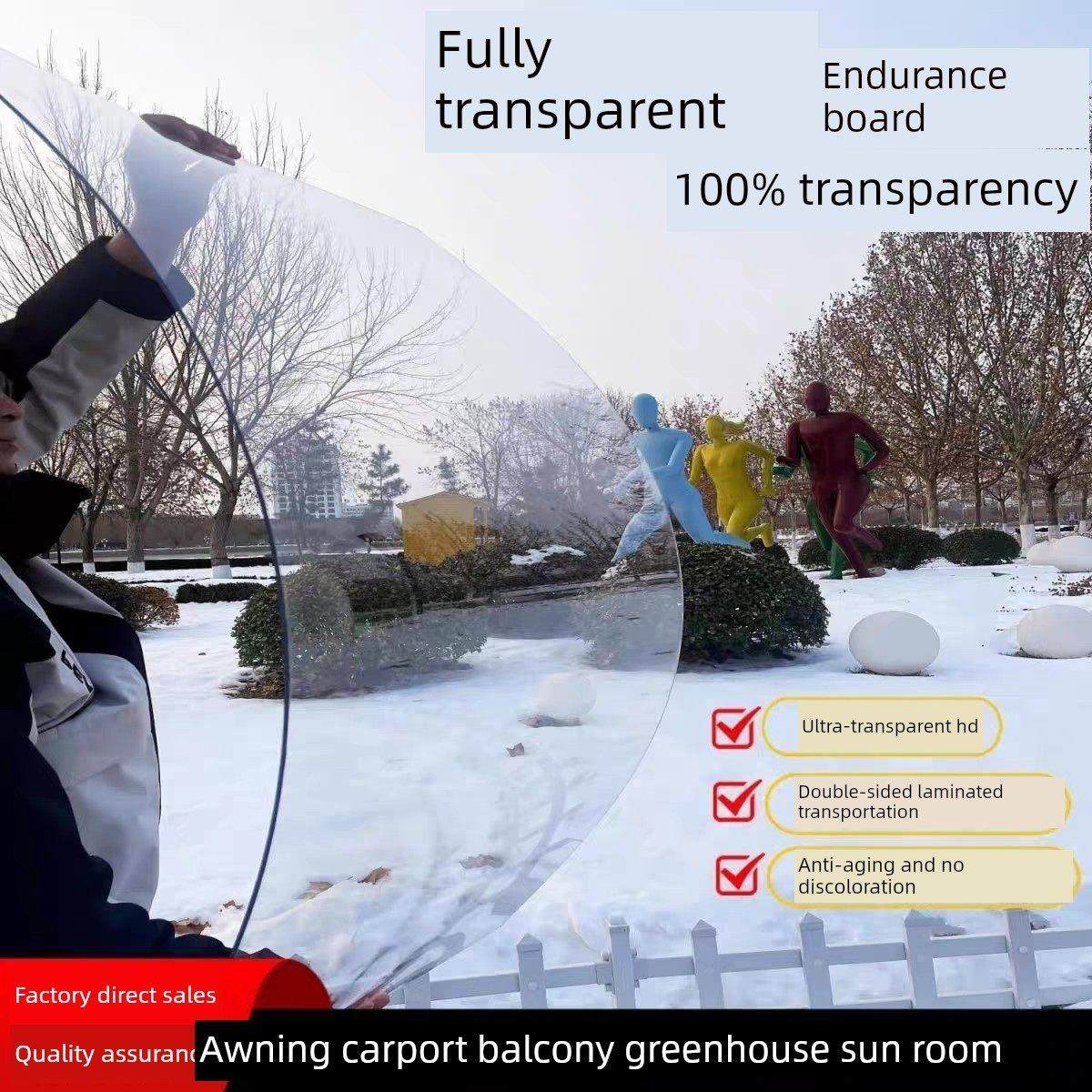 电动车三轮车挡风板摩托车雨棚前挡风玻璃高清挡风镜加厚加大改装,摩托车/装备/配件,摩托车前挡风,淘宝优惠券,粉丝福利购,淘宝优惠卷