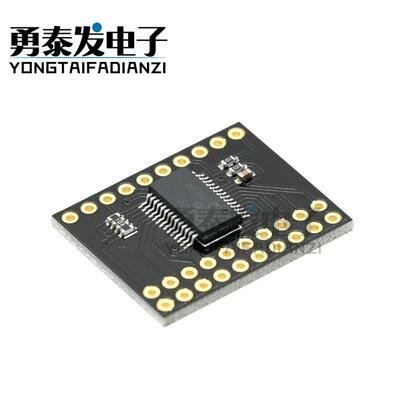 I2C转IO口模块/MCP23017串行接口 16位I/O口扩展器 I2C IIC串口