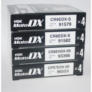 摩托 托NGK钌合金火花塞CPR7EDX-9S CR8EDX-S CR9EDX-S LMAR8ADX-