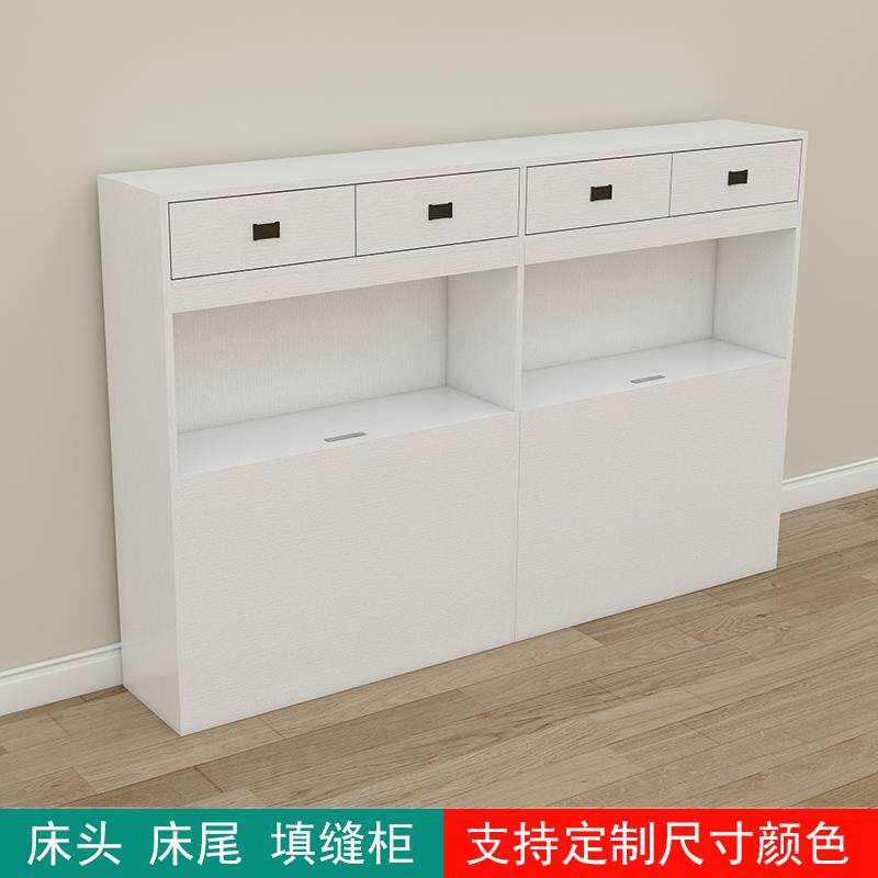 定制榻榻米床头床尾储物柜填缝箱带软包1.2米1.35m1.5m1.8m小户型