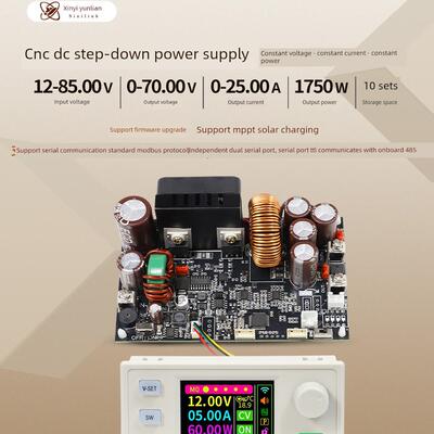 XY7025S数控直流可调稳压电源恒压恒流模块70V/25A/1750W三代升级