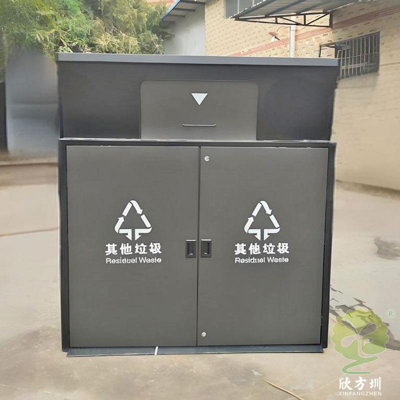 深圳城市更新城中村标准不锈钢分类垃圾桶组合密闭箱分类亭单桶款