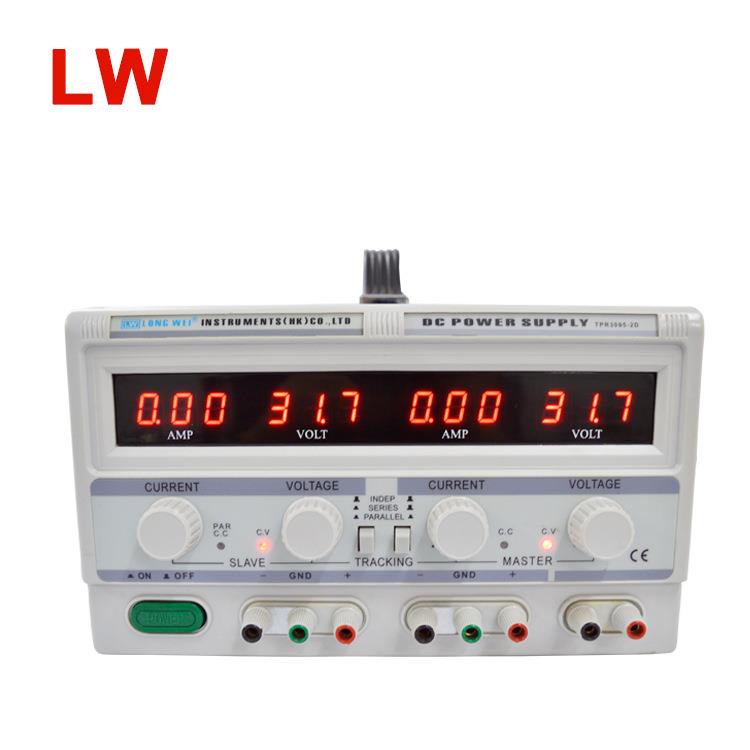 TPR3002-2D龙威双路电源30V2A直流稳压稳流可调线性大功率