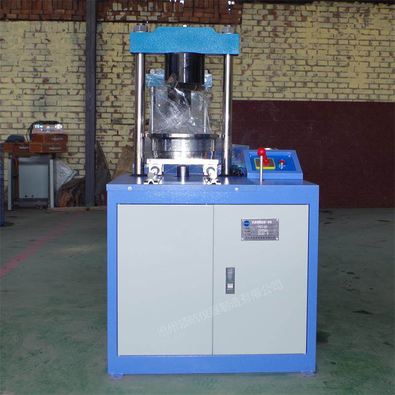 抗渗劈裂脱模一体机YDT-30型厂家价格自产自销供应商