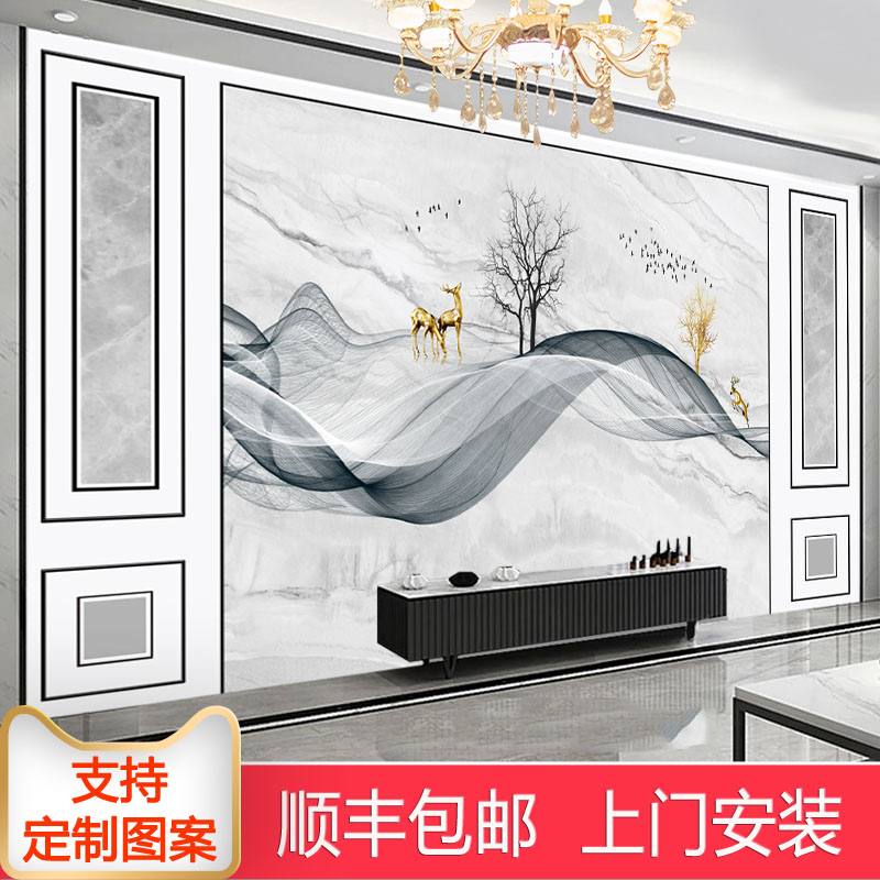 新中式电视背景墙壁纸简约大理y石纹轻奢墙纸8d立体大气影视墙壁