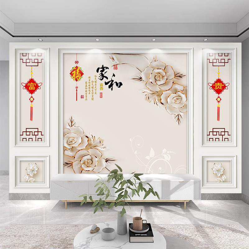 新中式电视背景墙2024新款影y视墙壁纸8d客厅电视墙壁布3d壁画自