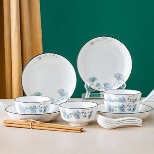 句途16件浪漫情缘碗盘米饭碗菜盘子饭盘家用陶瓷北欧碗碟组合浪漫