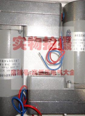 ZYJ220-66-901 ZYJ110-66-901 HDZ-22810CHDZ-12810C电动机