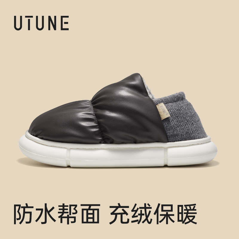 男士外穿包跟棉拖鞋皮面防水