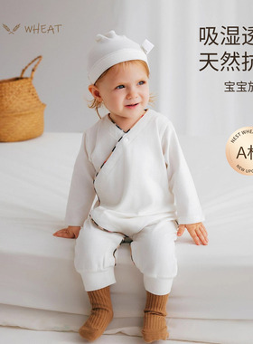 Nest Wheat婴儿衣服新生儿连体衣秋装满月百天宝宝哈衣和尚服