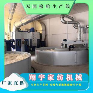 双辊弹花机设备价格弹花梳理机棉箱大型棉被梳理机设备型号大全