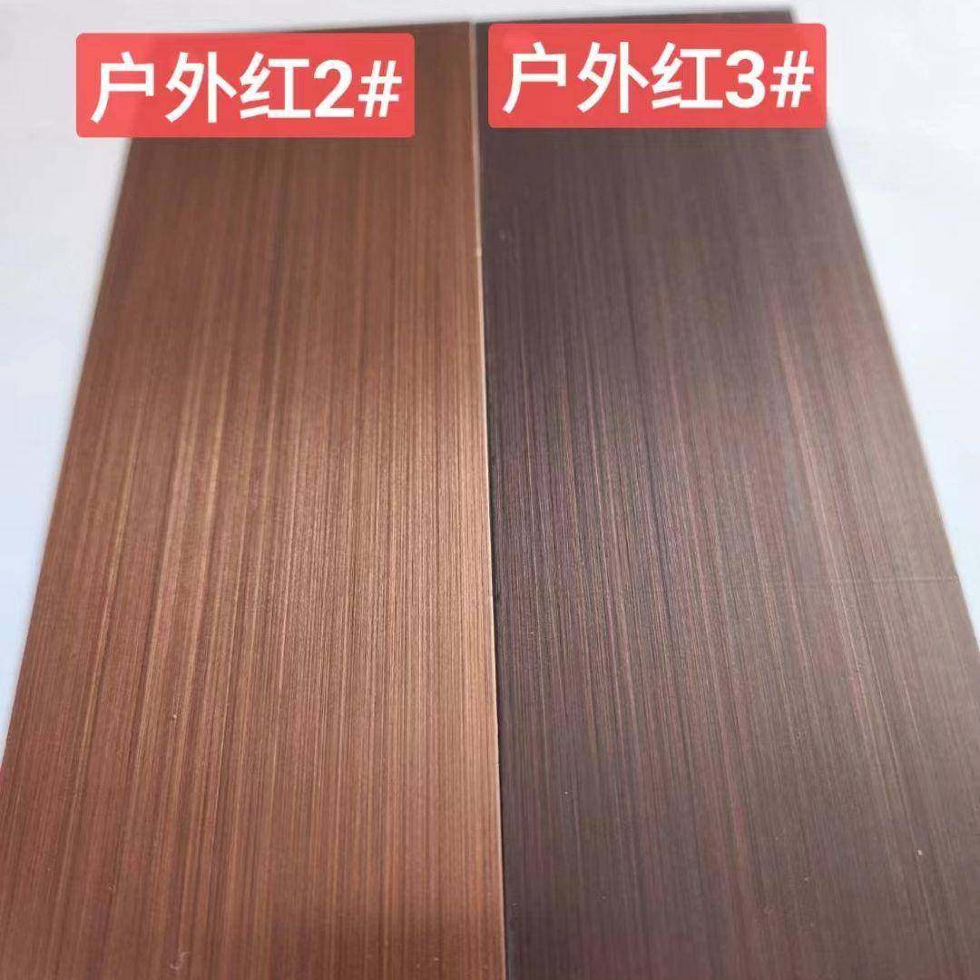 跨境直供不锈钢板拉丝红古铜拉丝青古铜喷砂灰钢哑黑树纹红古铜,金属材料及制品,钢板,淘宝优惠券,粉丝福利购,淘宝优惠卷
