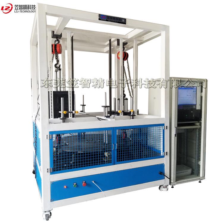 脚轮行走试验机脚轮试验机脚轮疲劳试验机脚轮测试设备