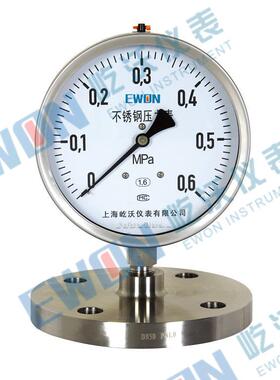 耐震隔膜压力表隔膜耐震压力表YTFN-100H/MFDN25/40耐温冲油