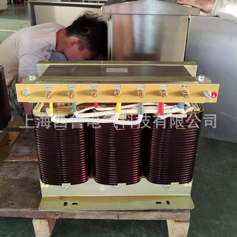西鲁电气供应三相变压器工业交流变压器660V变420VSG-30KVA