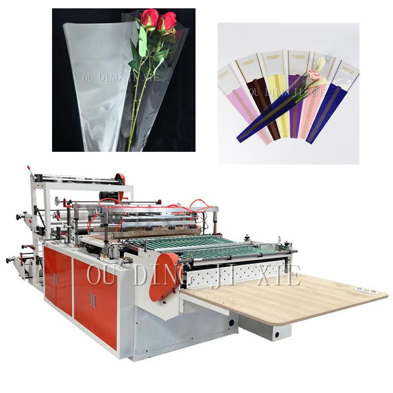 OPP梯形袋制袋机透明打孔袋生产机器生鲜水果提子保鲜袋设备