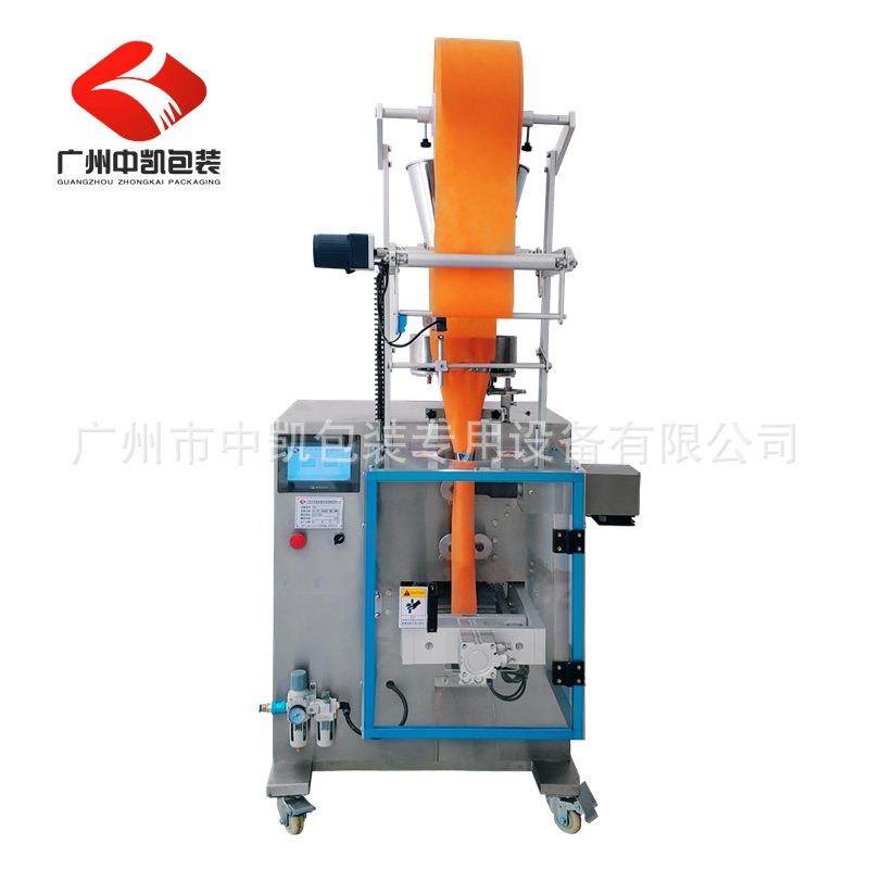 源头厂家无纺布炭包机全自动超声波颗粒粉剂包装机冷封包装机,办公设备/耗材/相关服务,包装机,淘宝优惠券,粉丝福利购,淘宝优惠卷