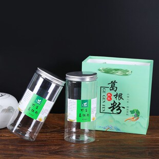 葛根粉包装盒1斤装野生葛粉包装罐2斤葛根塑料空瓶子手提袋定做
