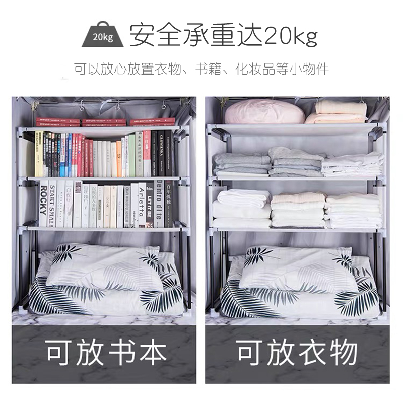 宿舍床上收纳柜大学女寝室神器简易上铺置物架床头衣服整理小衣柜