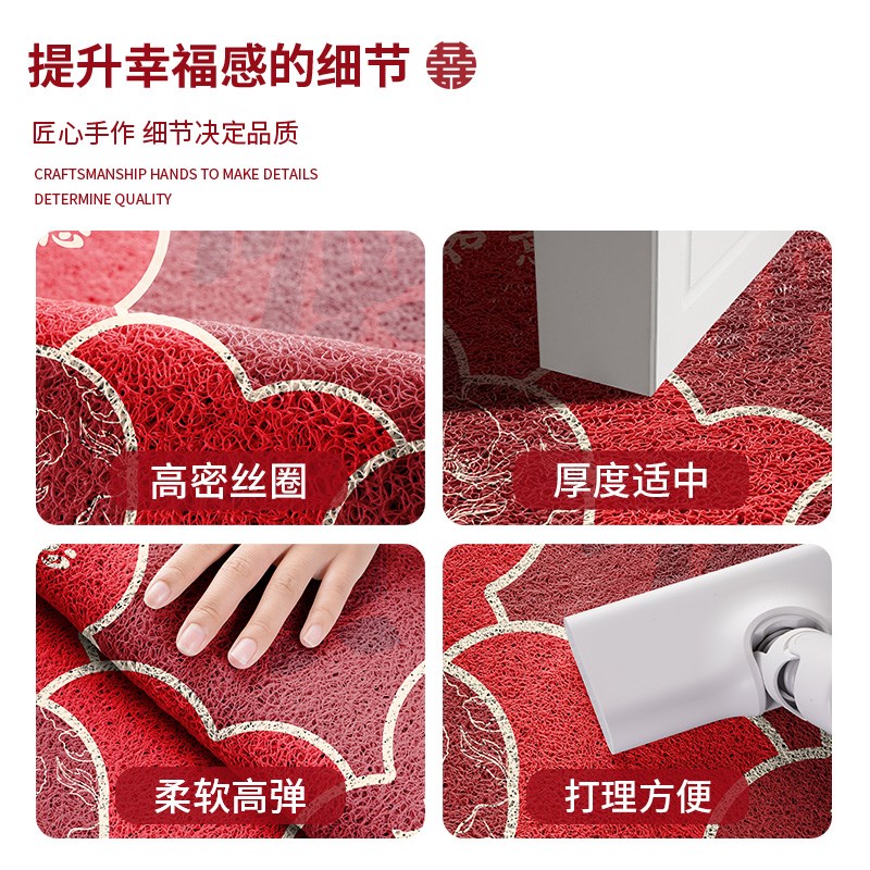 半圆形入户门地垫进门脚垫2025新款家用红色耐脏防滑丝圈门外地毯