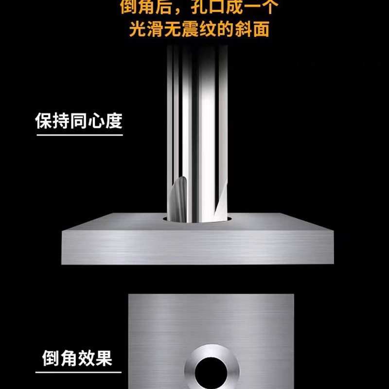 钨钢倒角刀20-30-35-40-45-50-55-60-65-70-75-80--160度铝用合金