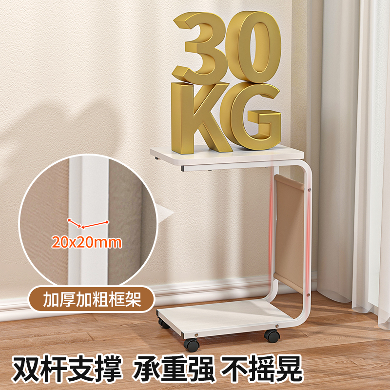 台式电脑主机托架带滑轮主机壳底座可移动一体收纳层架印表机置物