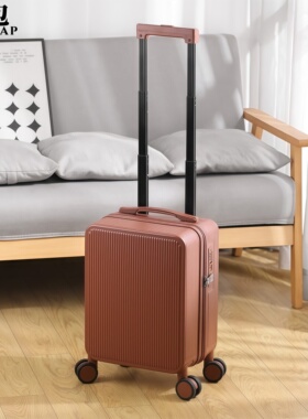行李箱16寸春秋航空女生箱上飞机小尺寸登机箱旅行轻便旅行箱