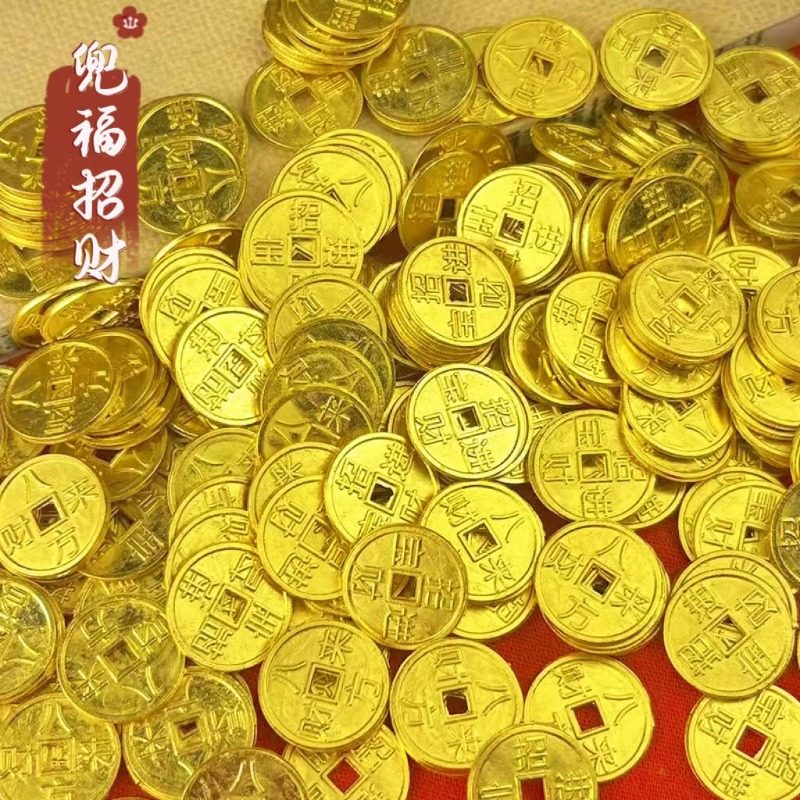 合金实心精致迷你小钱币小摆件办公室开业乔迁礼品桌面家居装饰品