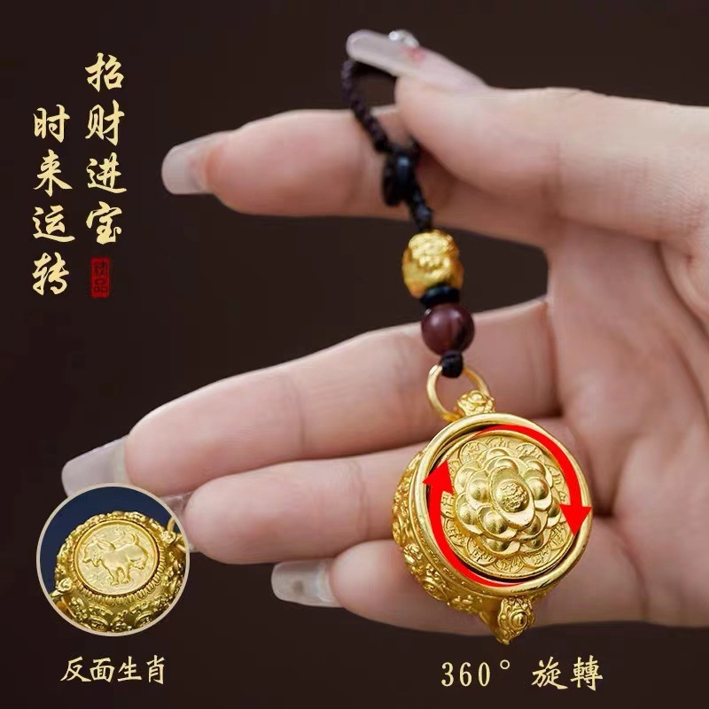 聚宝盆招财进宝挂件十二生肖钥匙