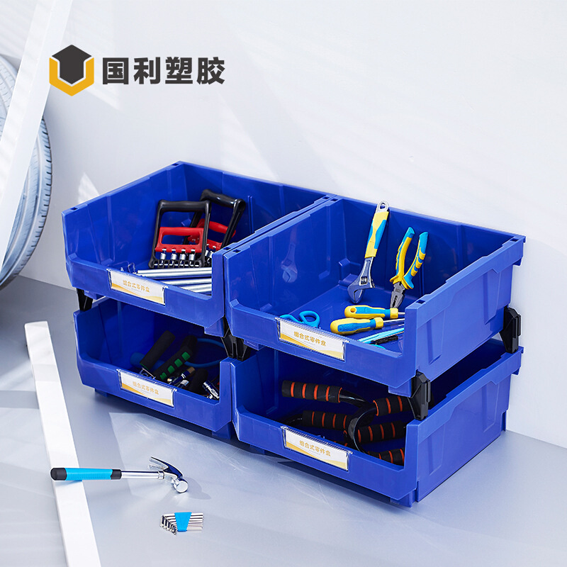隔板款组合式零件盒五金分类收纳盒螺丝整理柜零件储藏盒