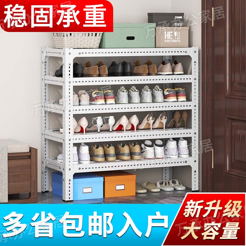 【支持定制】门后落地鞋架置物架