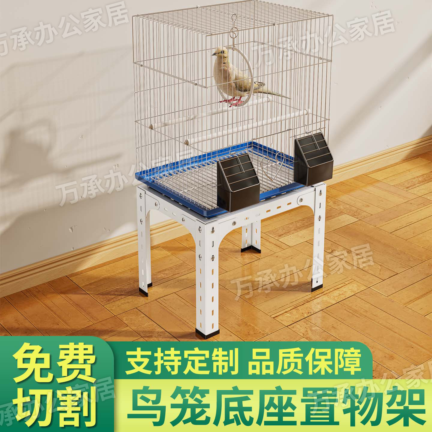 宠物笼钢制铁架置物架可定制多功能鸟笼架子铁艺底架组装鸟笼底座