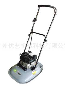 中绿Ls48Z-Q汽油四冲程剪草机气垫草坪机手推式庭院悬浮式割草机