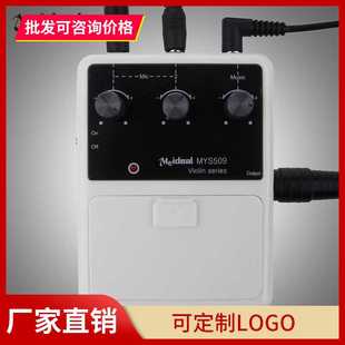 美妙斯509二胡拾音扩音器 小提琴古筝乐队专业演出麦克风乐器通用