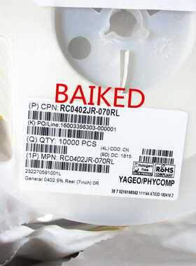 RC0402JR-070RL 0402 0欧 跳接器 1/16W  0R 进口  OR