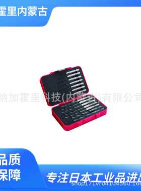 VESSEL 威威 钻头 AMD14S AMD7S AMD6P-3.5 AMD3S-1 AMD3S-2