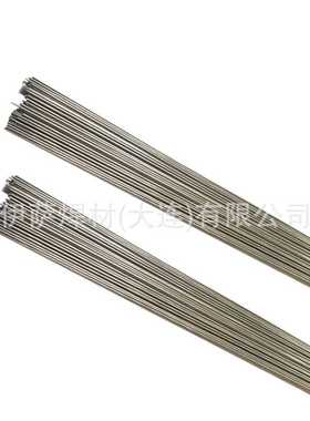 ZAlSi8MgBe铝合金焊丝ZL116/ZAlCu5MnA/ZL201A直条装氩弧焊丝