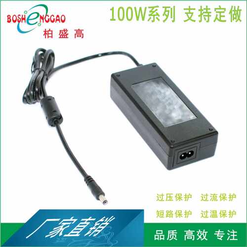 9V7A 9V8A水泵适配器9V电源3C,UL,UKCA,CE,SAA,PSE,KC,BSMI认证