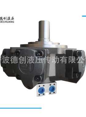 供应大扭矩矿用1JMD40  1JMD63 JMDG1-100  JM12-F0.63F2液压马达