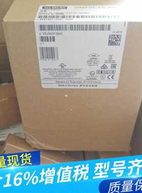 6ES7307-1EA01-0AA0   S7-300电源模块  6ES73071EA010AA0