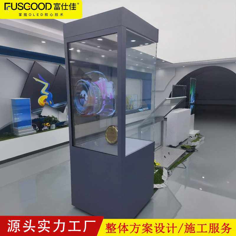 65寸液晶透明展示柜定制OLED透明文博柜AI触摸互动展示柜源头工厂