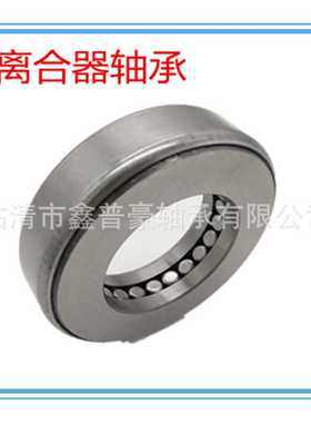 供应轮毂单元轴承43550-47011 丰田普锐斯CT前轮轴承