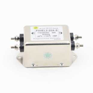 普鑫EMIPXIN电源滤波220V30A双级单相交流PX4EL2 S伺服滤波器 30A
