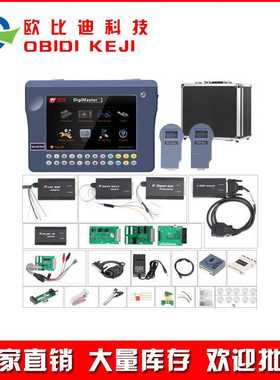 研华 Digimaster 3 Odometer Correction 里程表调校仪 买断版