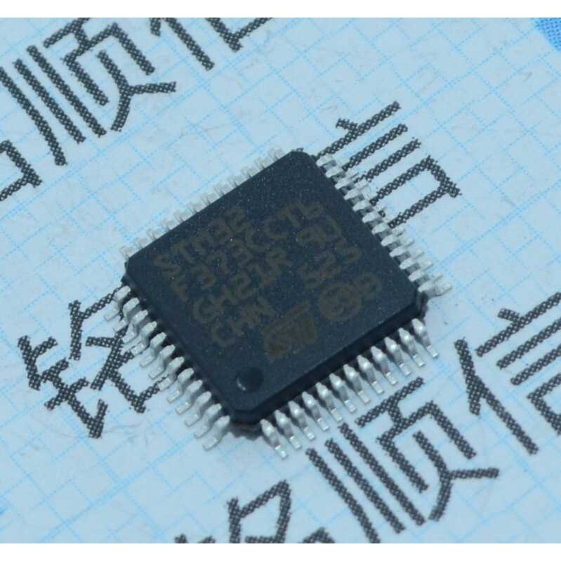 STM32F373CCT6单片机微控制器LQFP-48【实物拍摄】深圳现货供应