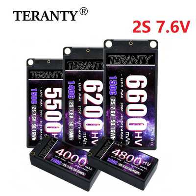 2S 7.6V 4000MAH-6600MAH 120C-150C适配遥控赛车硬壳锂电池HV